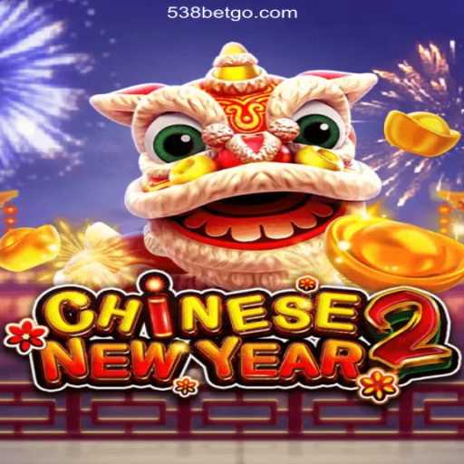 Exploring the Exciting World of CHINESENEWYEAR2: The Premier Betting Game